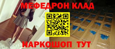 гашиш Бузулук