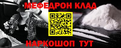 гашиш Бузулук