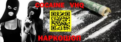 гашиш Бузулук
