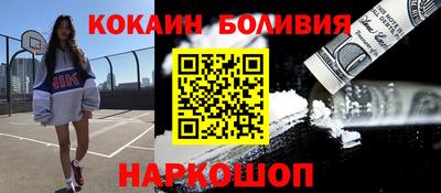 гашиш Бузулук