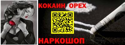 тгк Бугуруслан