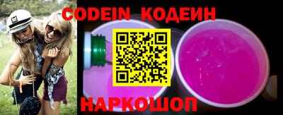 тгк Бугуруслан