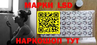 тгк Бугуруслан