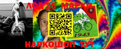 тгк Бугуруслан