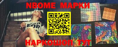 тгк Бугуруслан