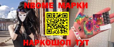 mdma Будённовск