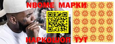 гашиш Бузулук