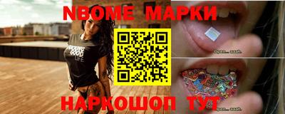 mdma Будённовск