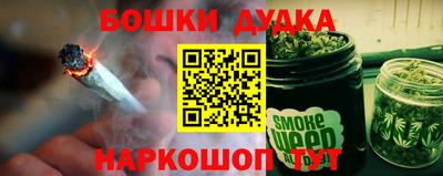 гашиш Бузулук