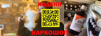 гашиш Бузулук