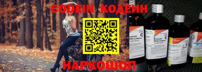 тгк Бугуруслан