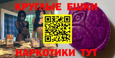 гашиш Бузулук