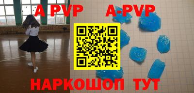 гашиш Бузулук