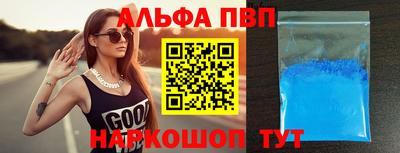 гашиш Бузулук