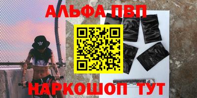 тгк Бугуруслан