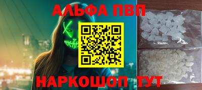 тгк Бугуруслан