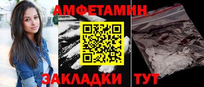тгк Бугуруслан