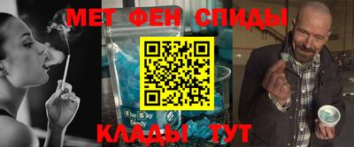 mdma Будённовск