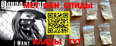 гашиш Бузулук