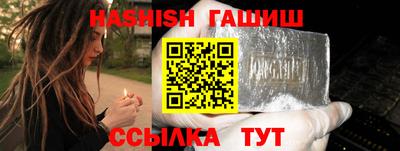 тгк Бугуруслан