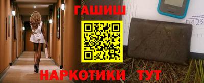 тгк Бугуруслан