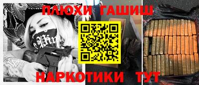 тгк Бугуруслан