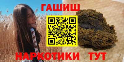 тгк Бугуруслан