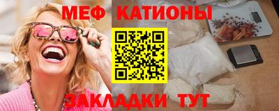 тгк Бугуруслан